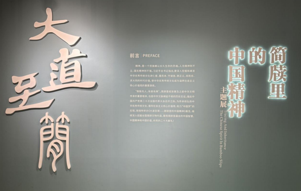 截屏2025-11-03 22.49.28.png