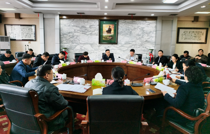 曹伟宏主持召开“三听三问”调研座谈会 专题调度“十五五”红色教育、“我的韶山行”红色研学规划编制工作