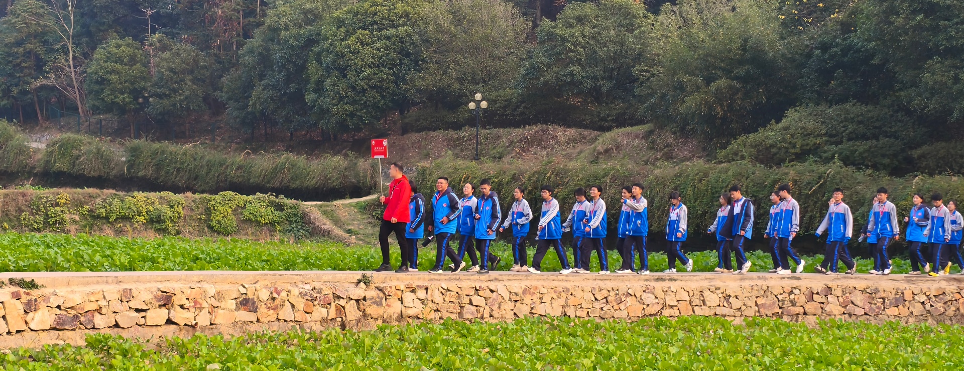 宁乡市第七高级中学