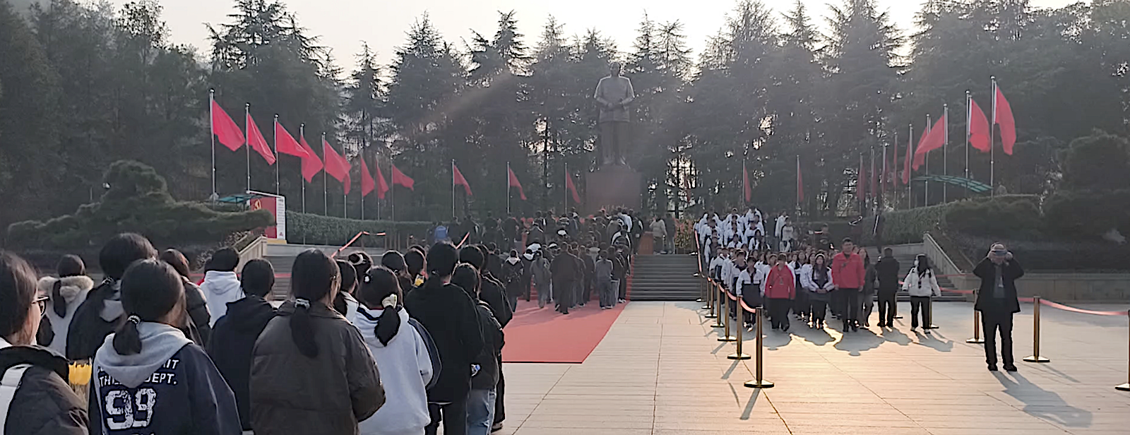 宁乡市第十一中学