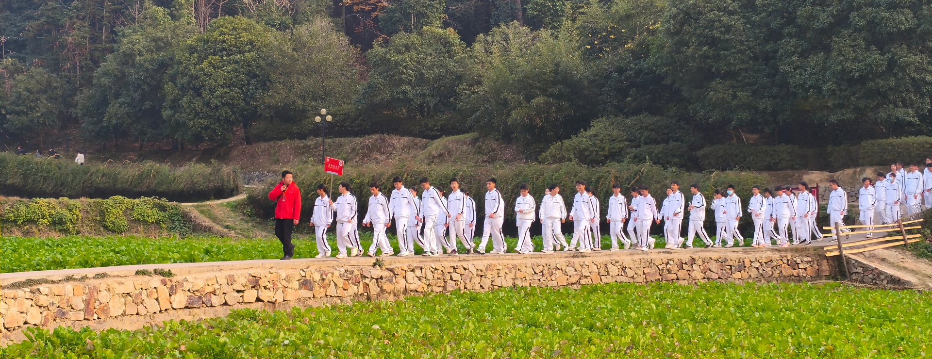 耒阳市正源学校