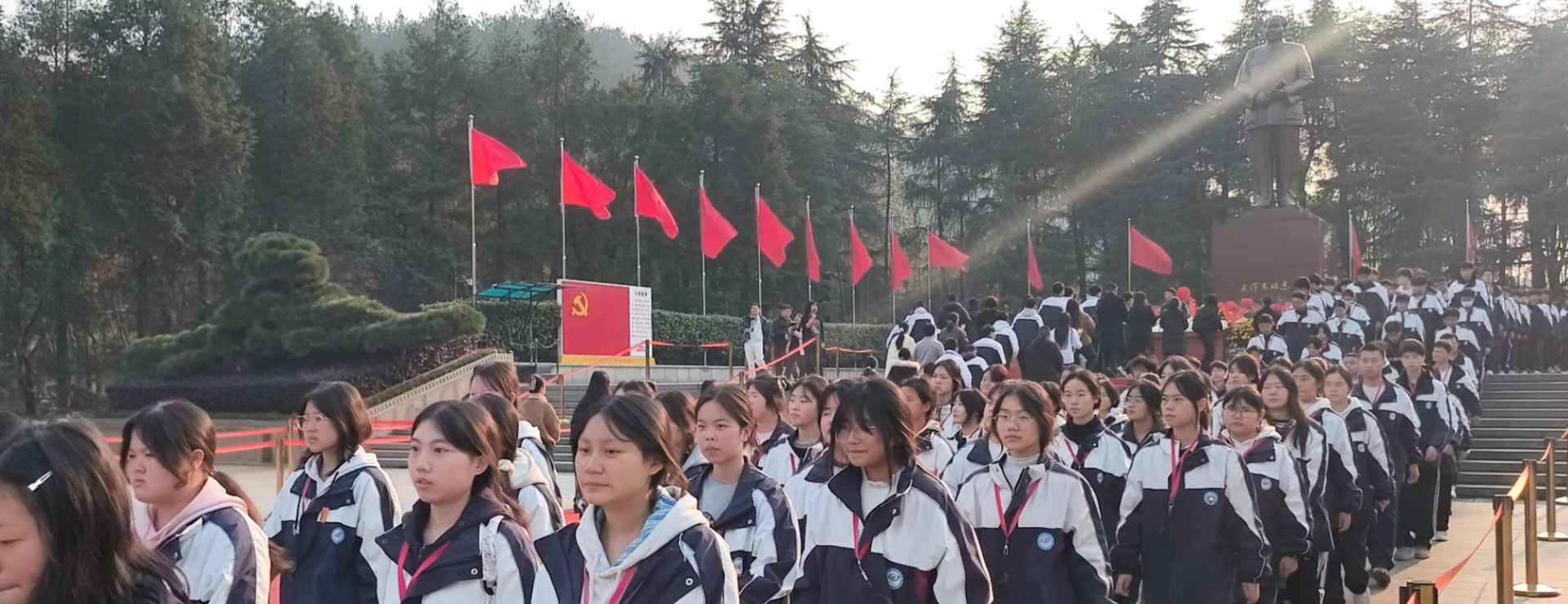 桑植县职业中等专业学校