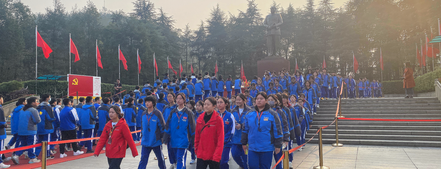 湖南师大附中博才实验中学（湘江校区）