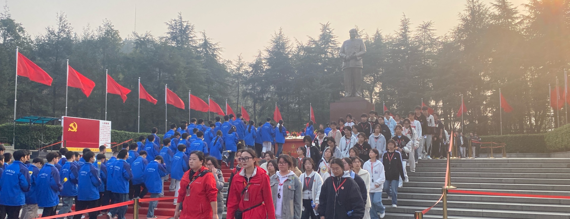 宁乡市第十高级中学