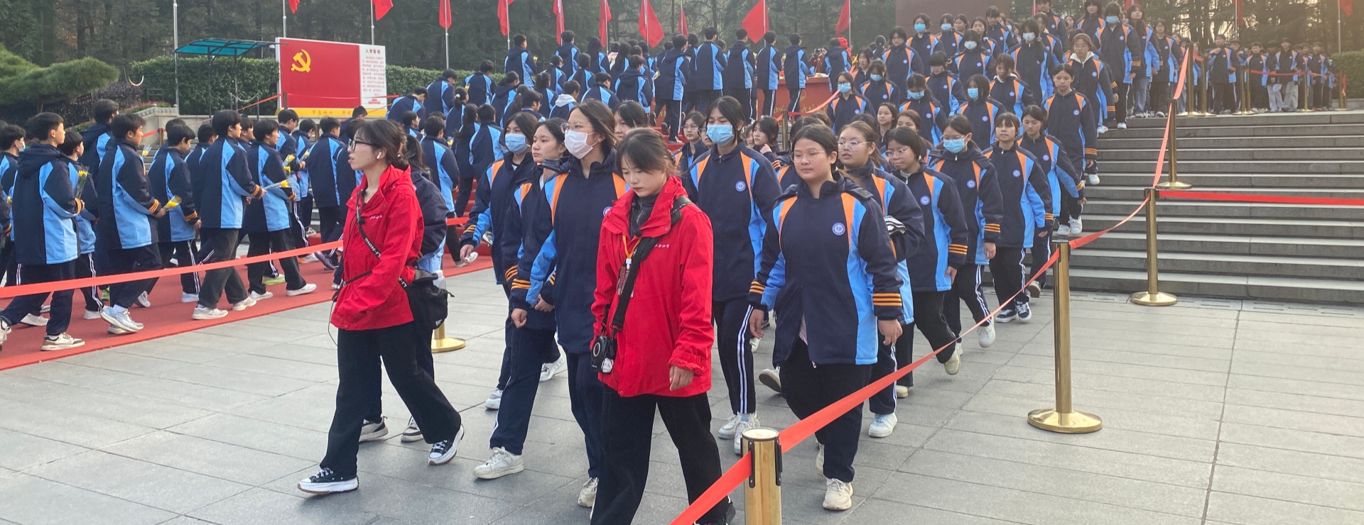 耒阳市广湘高级中学