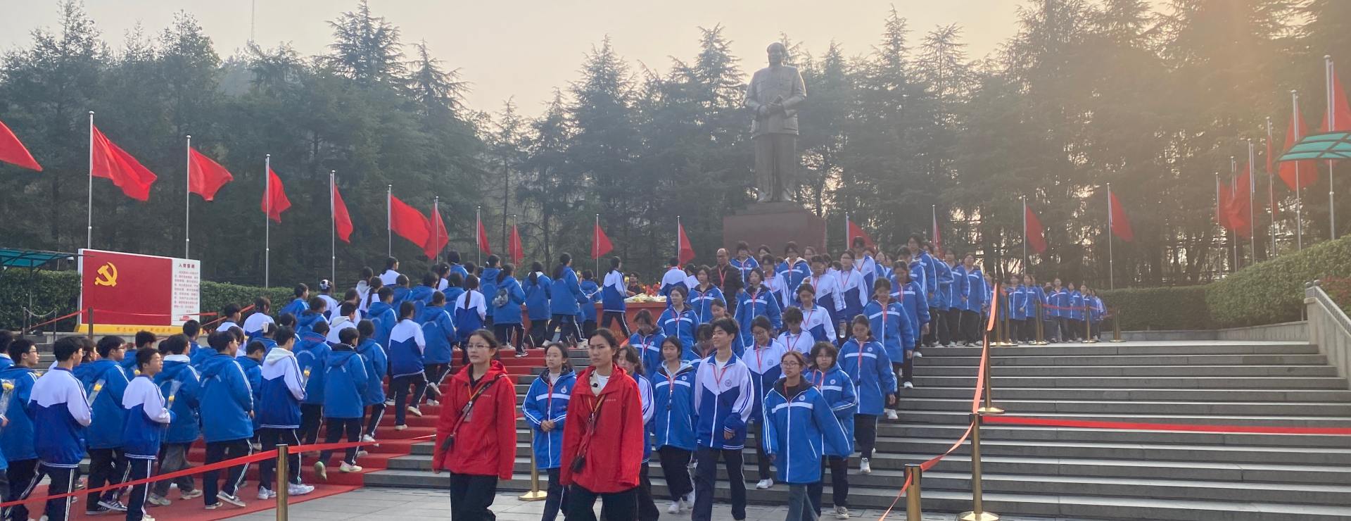 宁乡市第四高级中学