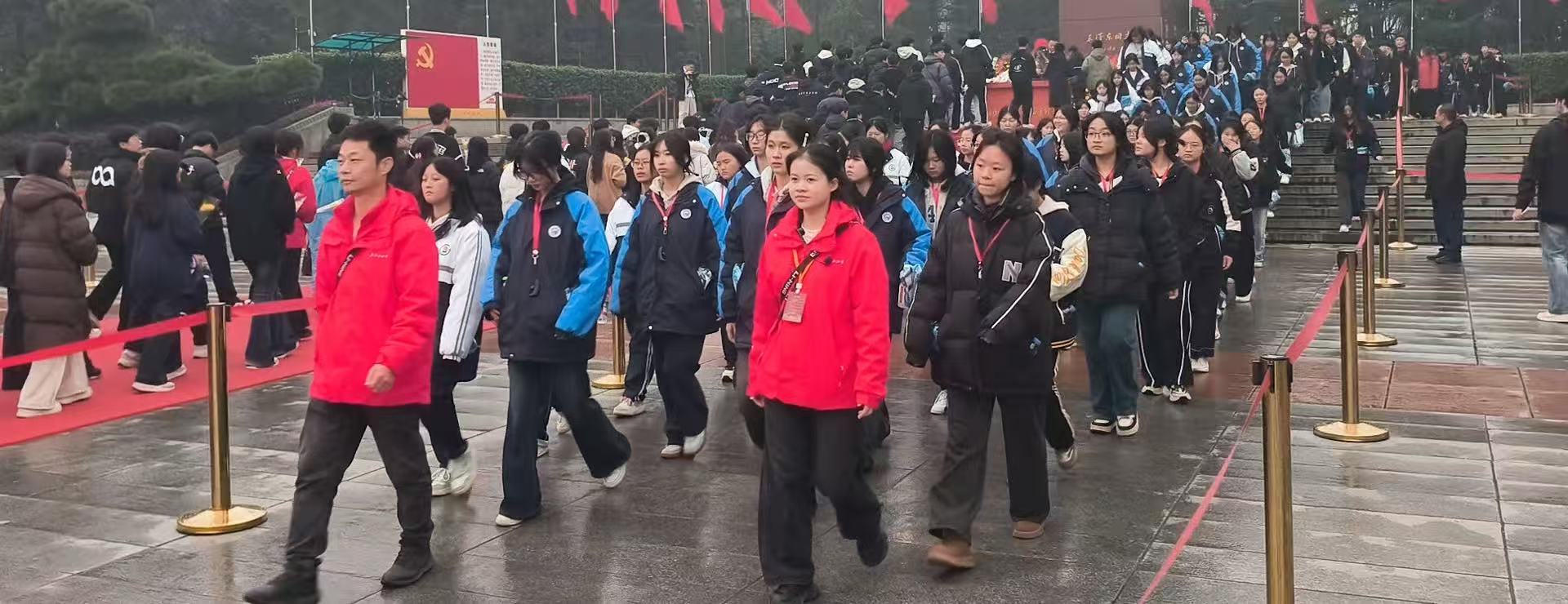 宁乡市第五高级中学