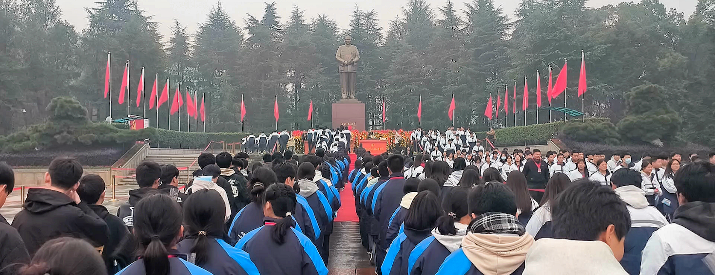 宁乡市实验中学