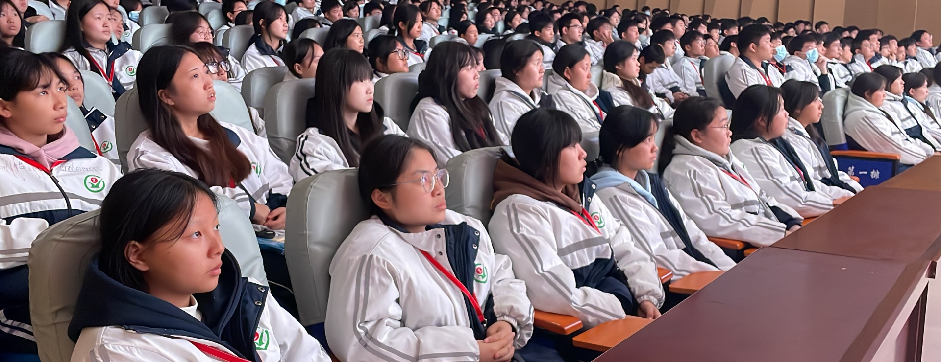  桑植县职业中等专业学校