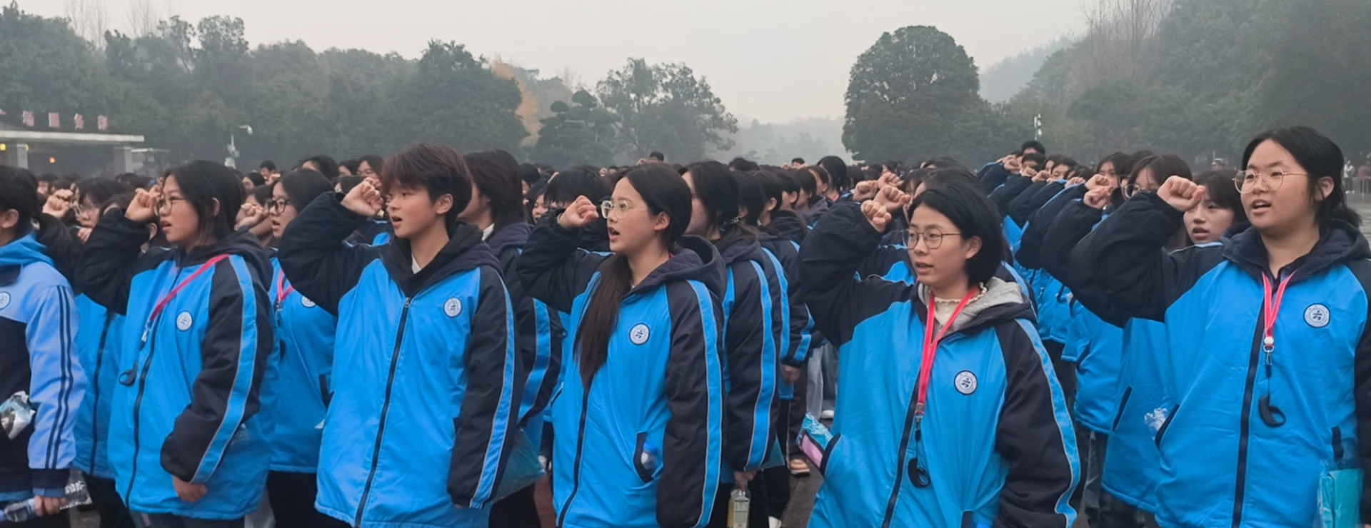 宁乡市第六高级中学