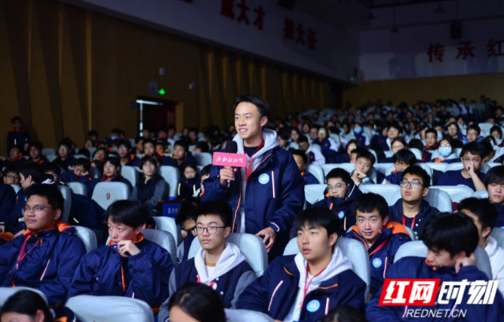 长沙市周南梅溪湖中学开展“我的韶山行”红色研学活动