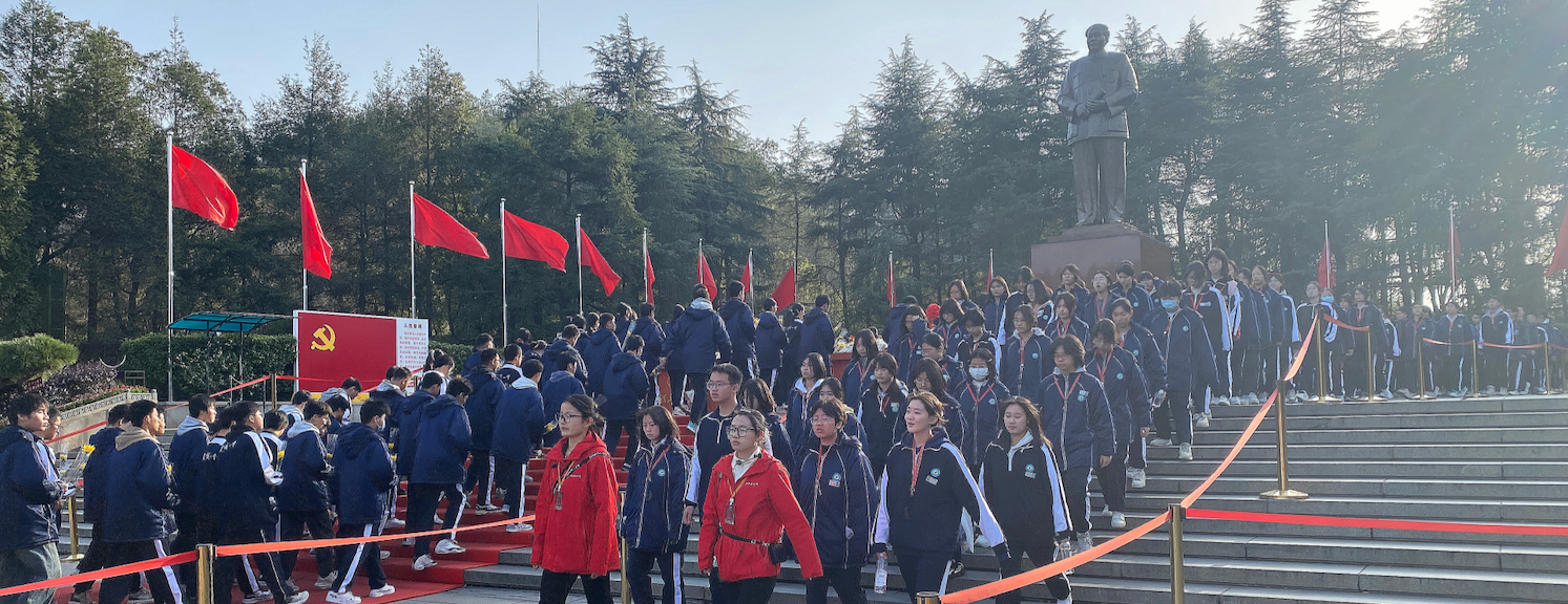 长沙市望城区第一中学