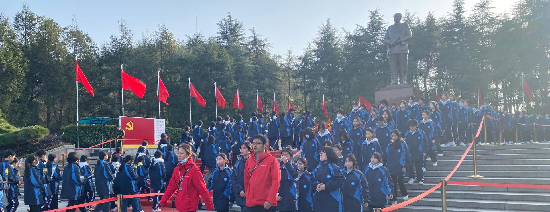 耒阳市振新高级中学