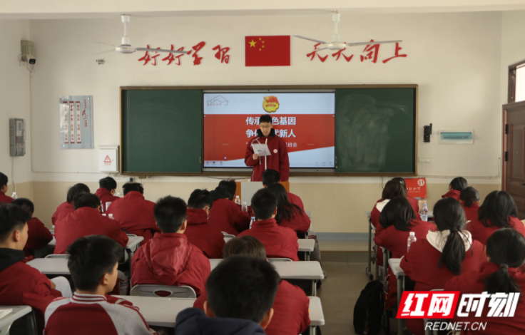 组图丨以心声“点亮”自己的梦想【我的韶山行】