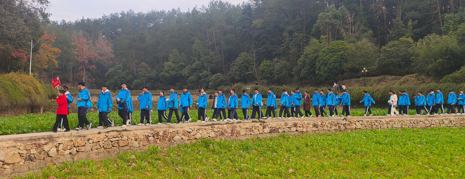 耒阳市第二中学