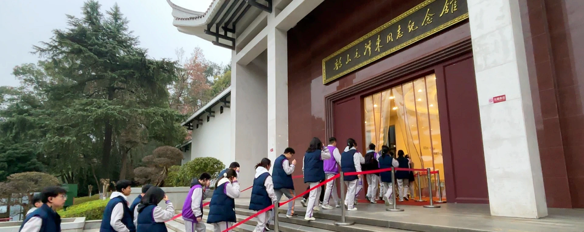 湘乡名民实验学校