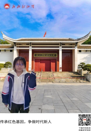 韶山毛泽东同志纪念馆