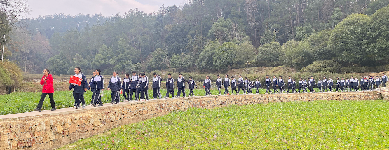 长沙市一中广雅中学