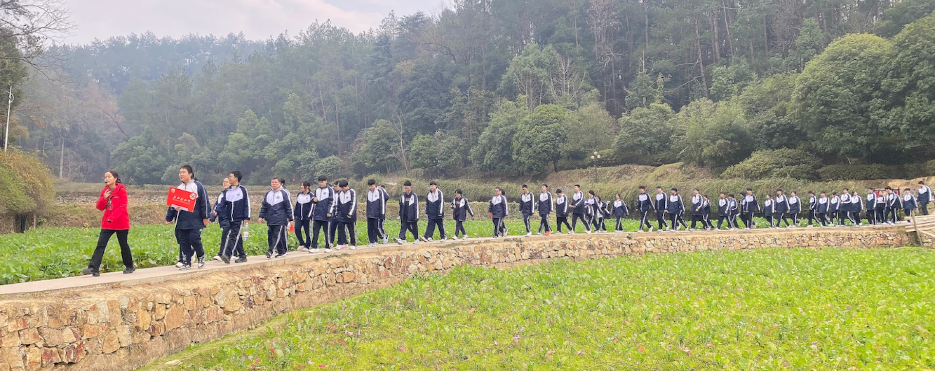 长沙市一中广雅中学