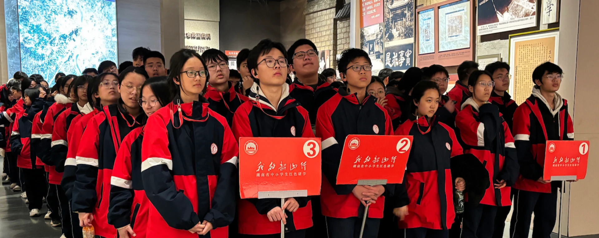 湘潭市第二中学