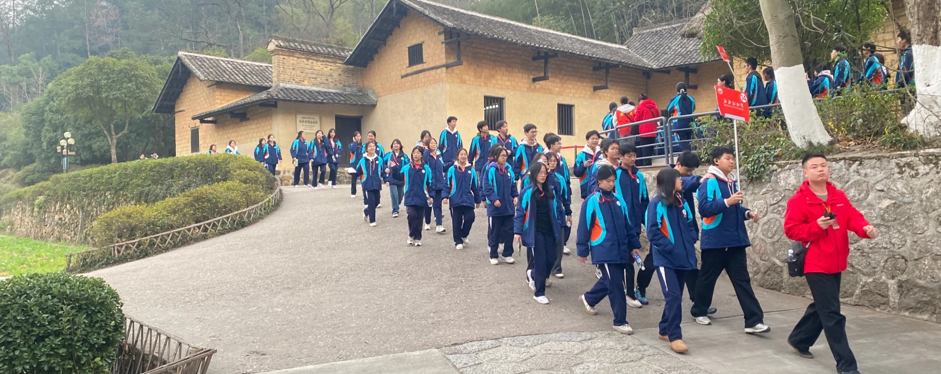 湘潭市第十一中学