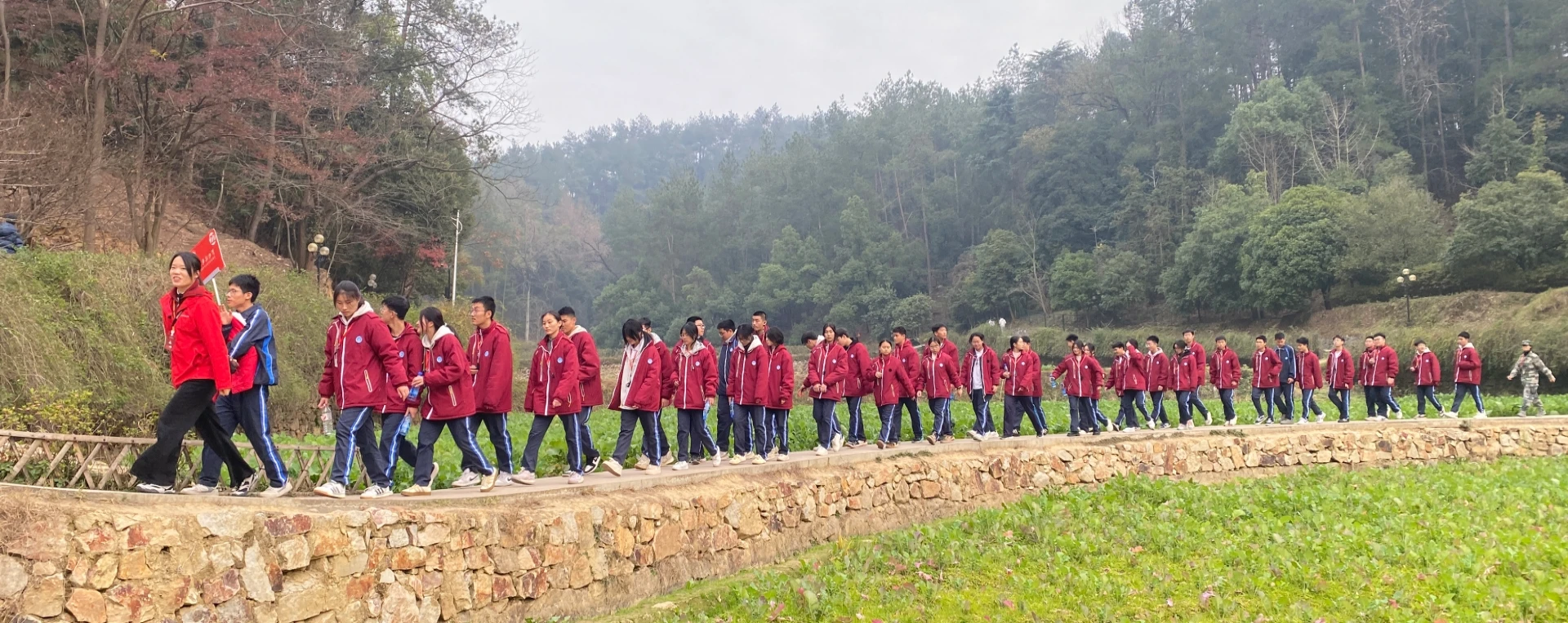 湘潭市第十八中学