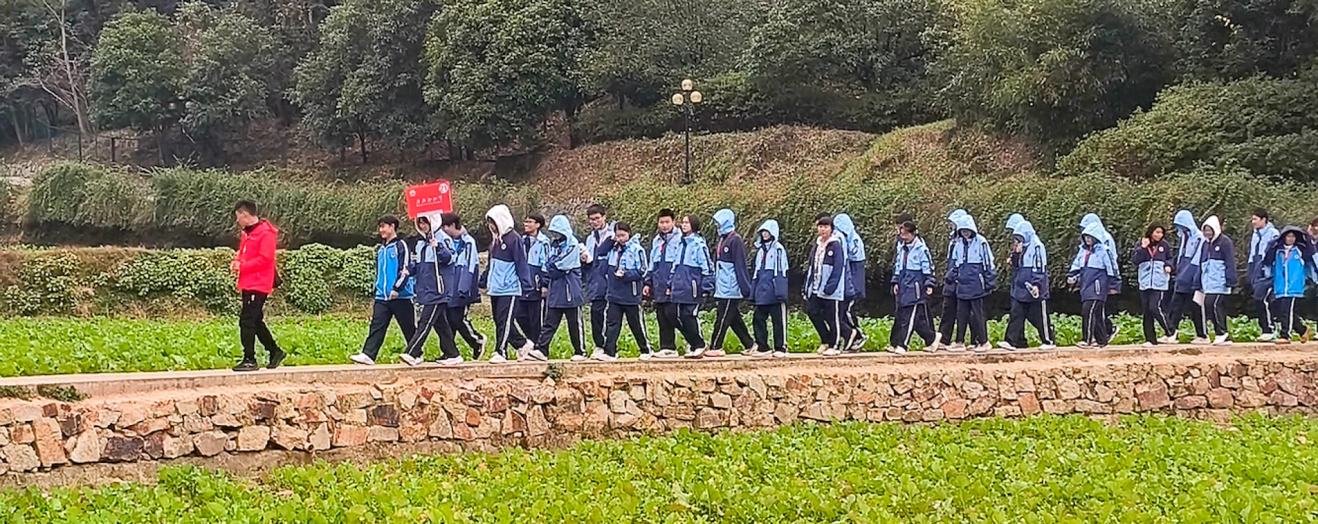 长沙市达德中学