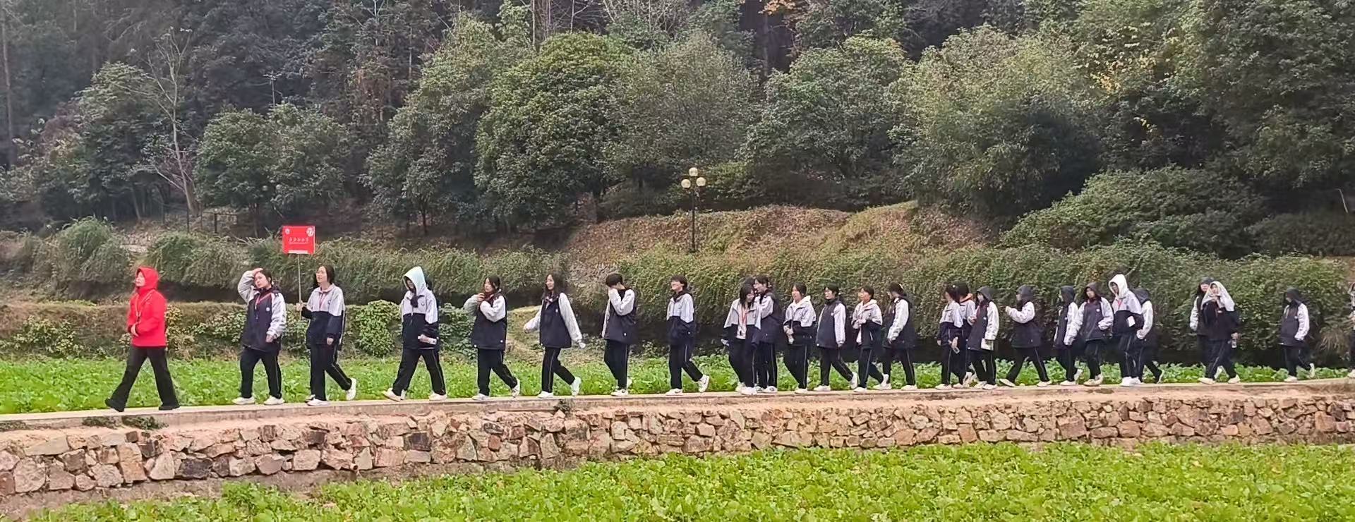 长沙市鹿芝中学