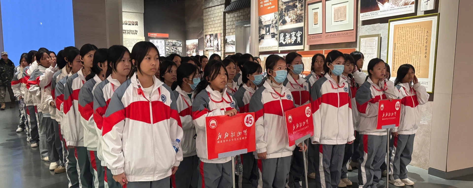 祁东县职业中等专业学校