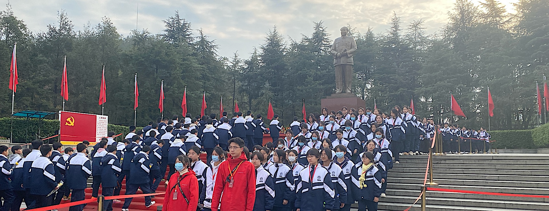 长沙县实验中学