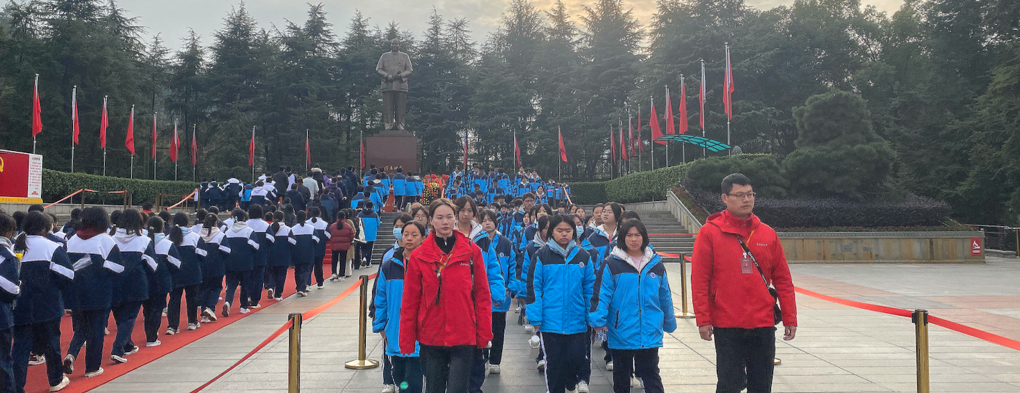 长沙县职业中专学校