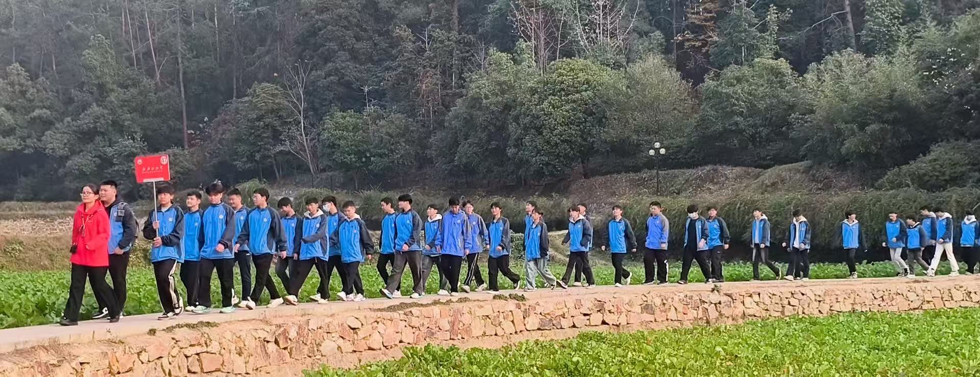 耒阳市中等职业技术学校