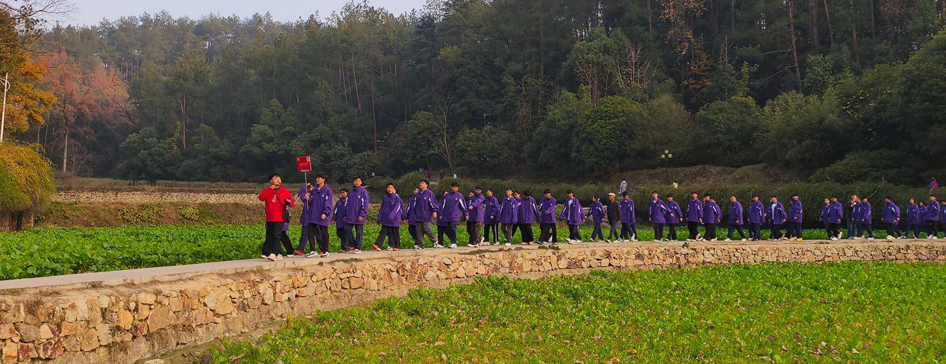 耒阳市国展高级中学