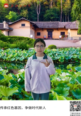 毛泽东同志故居