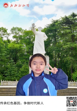 韶山毛泽东青年塑像公园