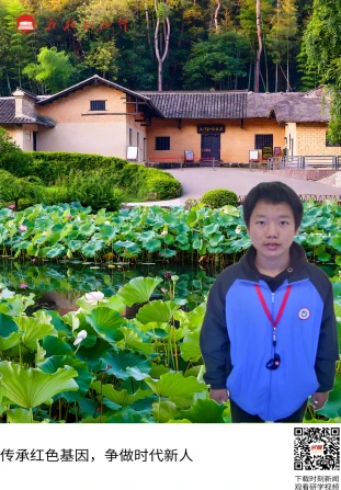 毛泽东同志故居 