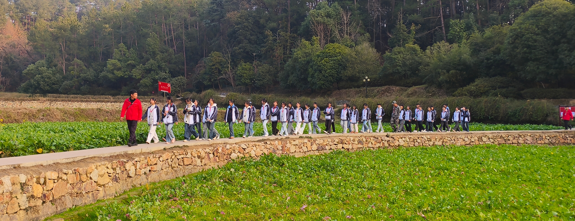 汝城县第二中学