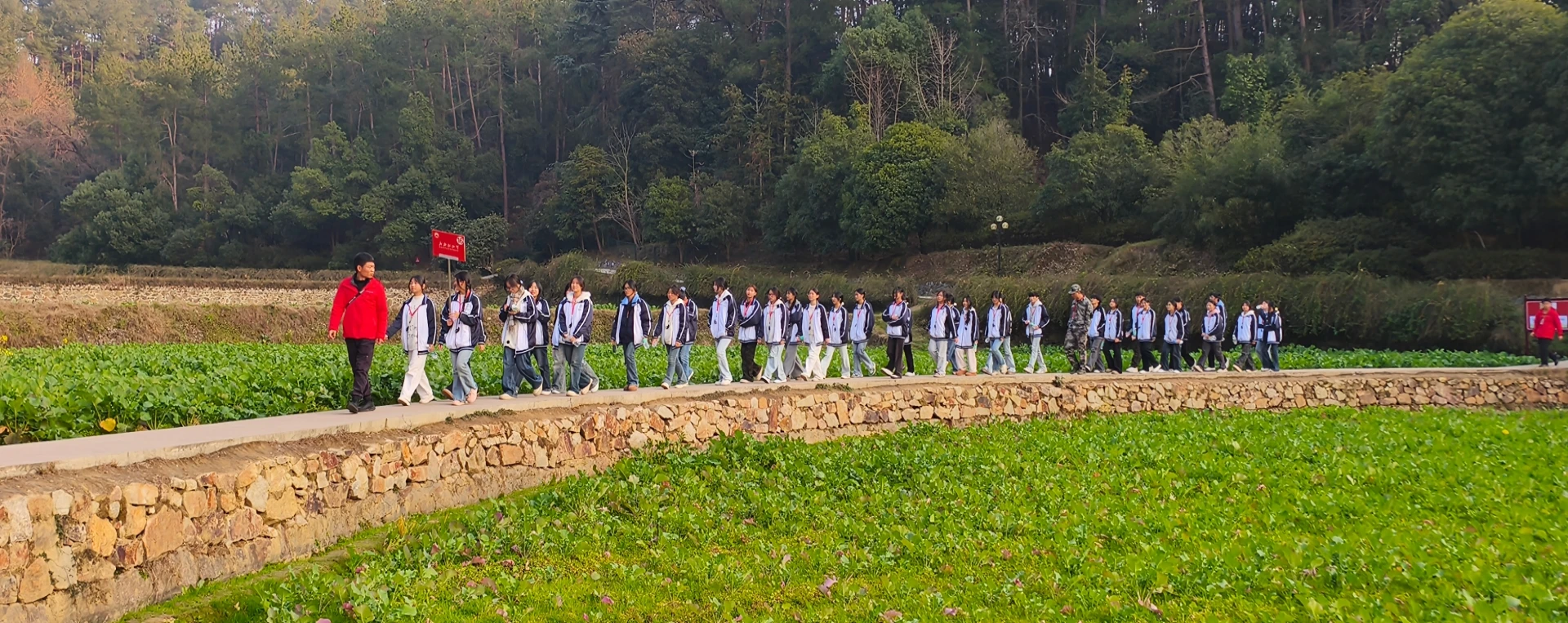 汝城县第二中学