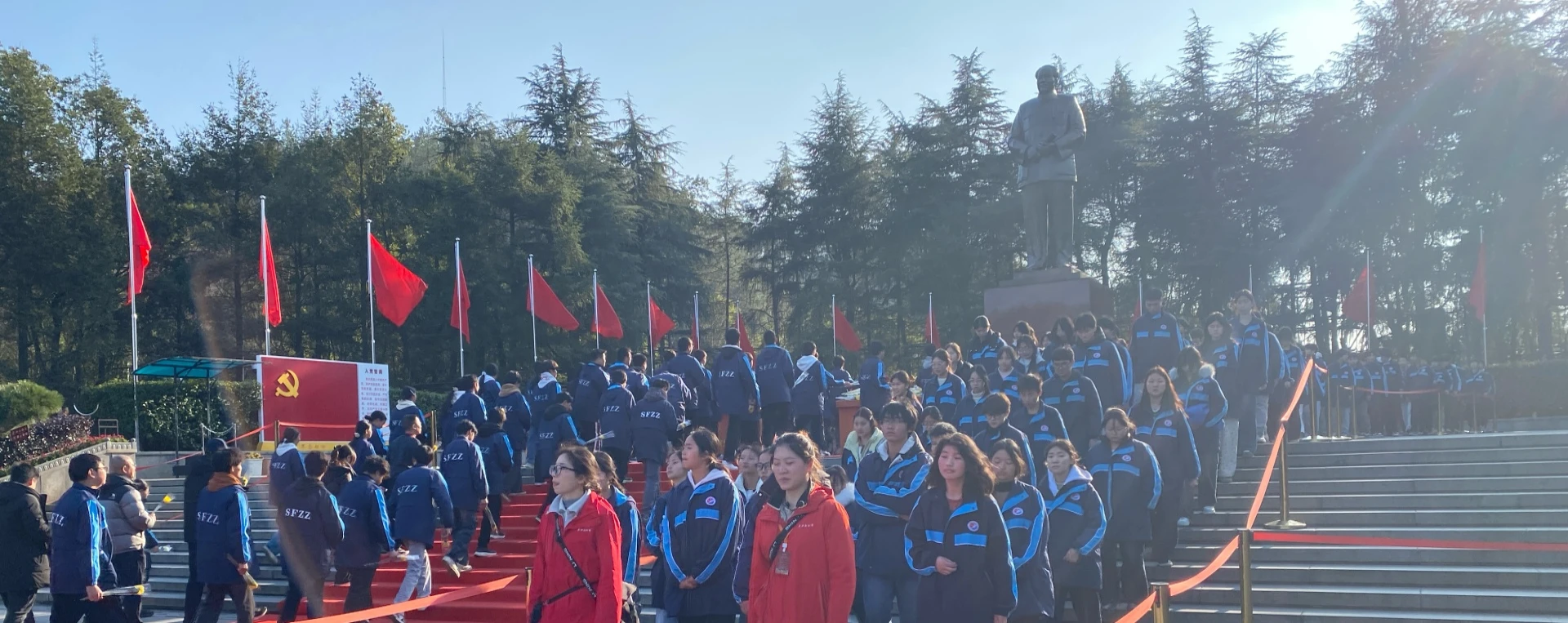 双峰县职业中等专业学校