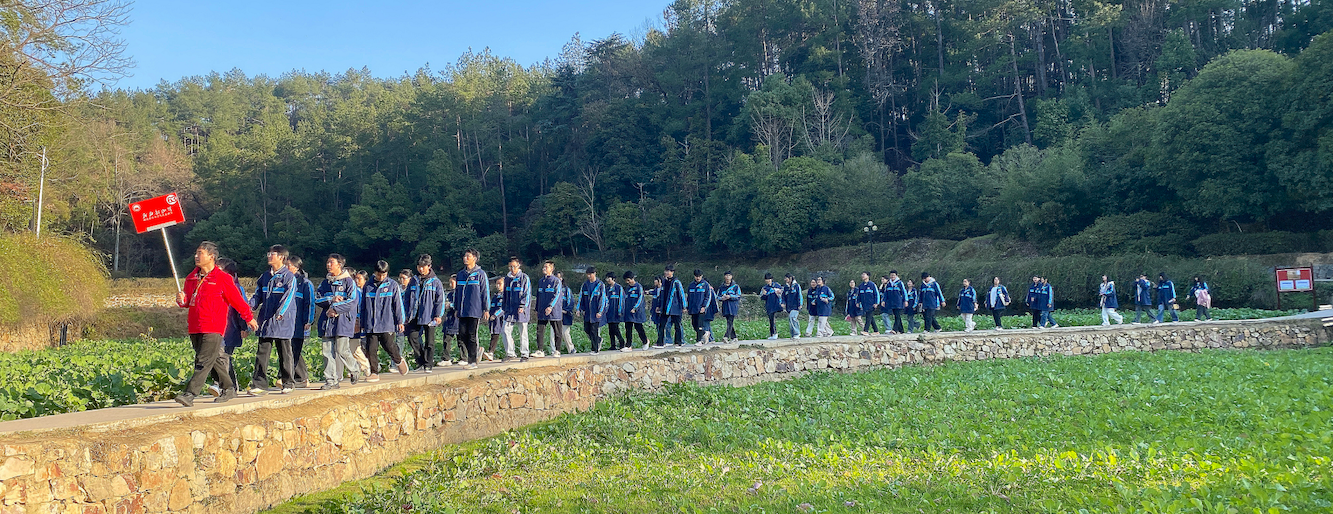 双峰县第五中学