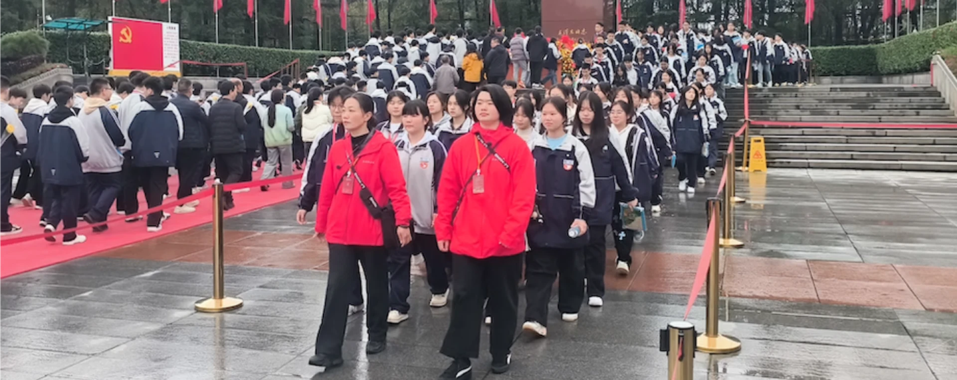 汨罗市第三中学