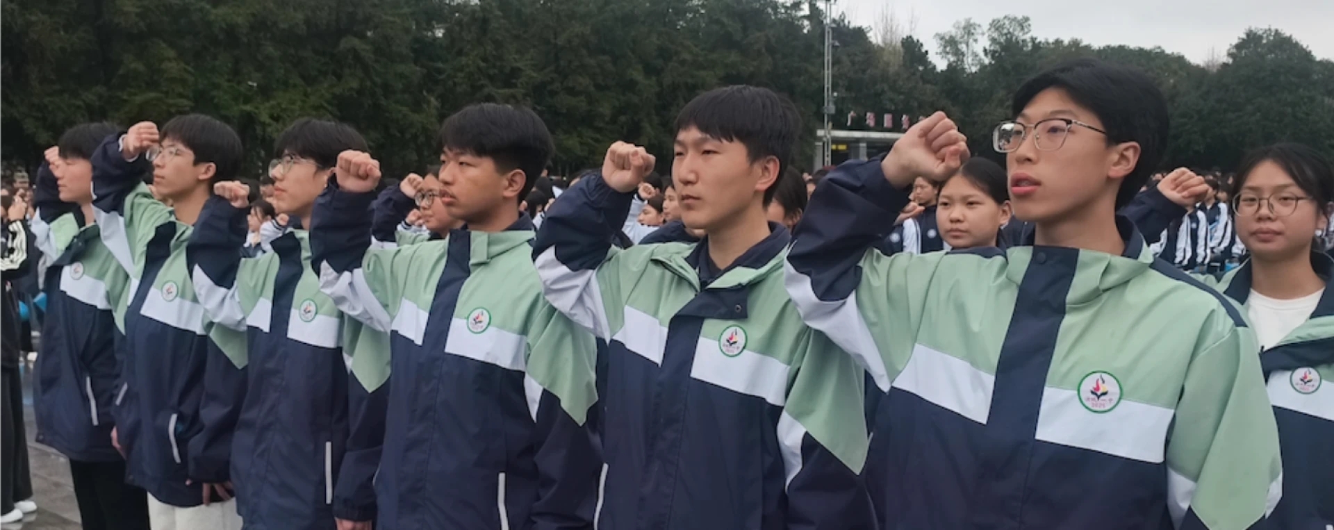 汝城县第一中学