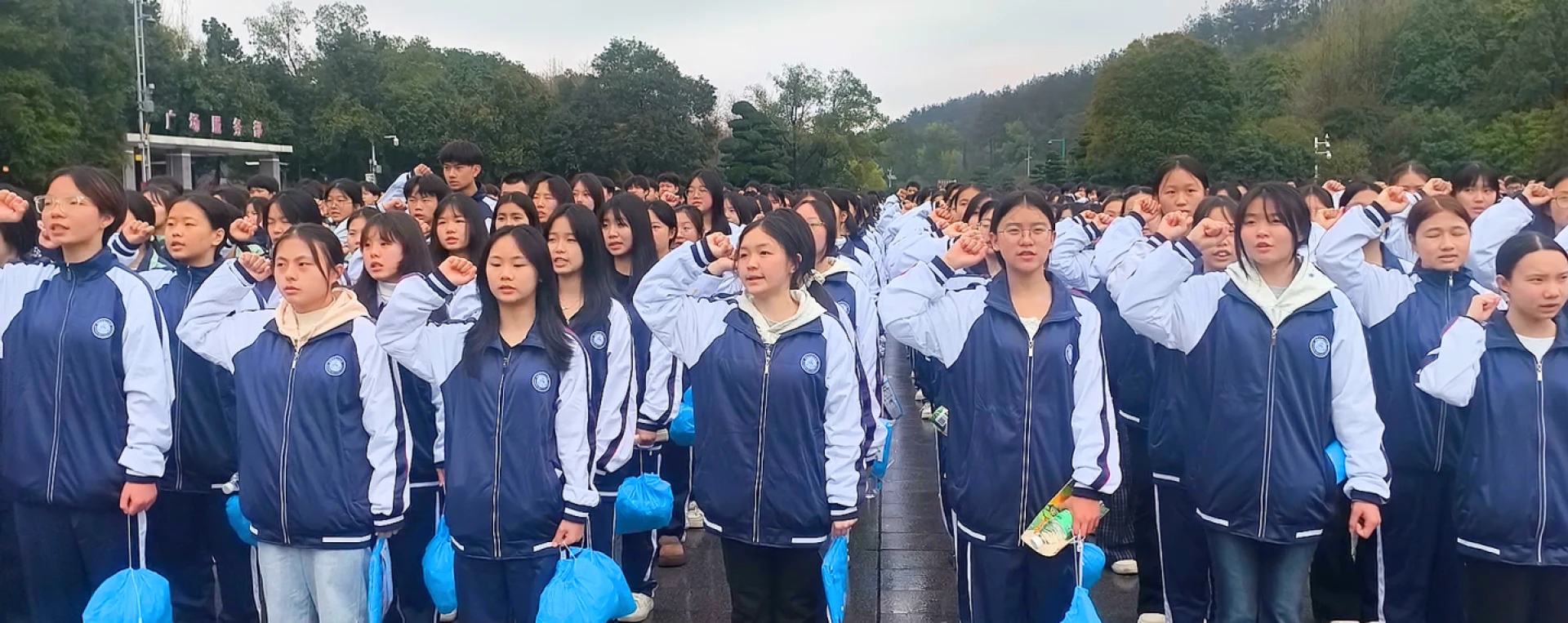 汝城县第三中学