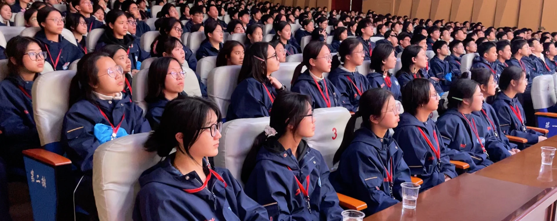 汨罗市第一中学