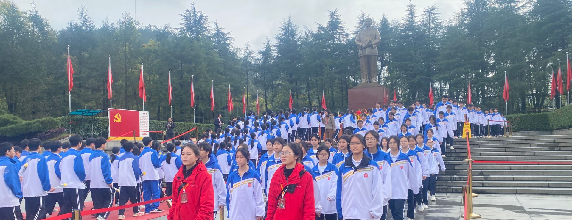 临武县第二中学