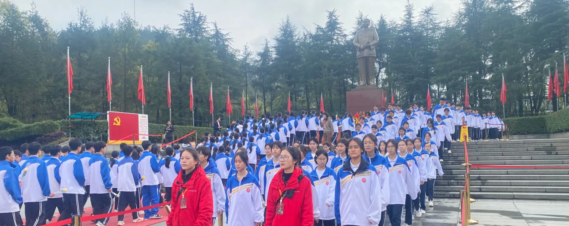 临武县第二中学