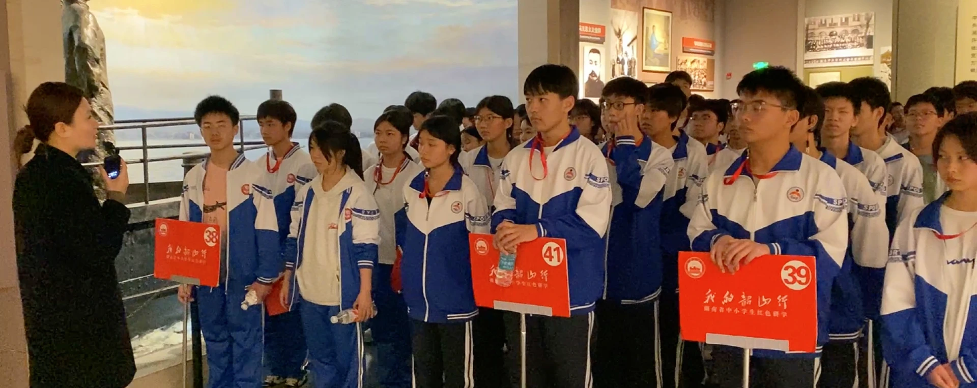 桂阳县第八中学