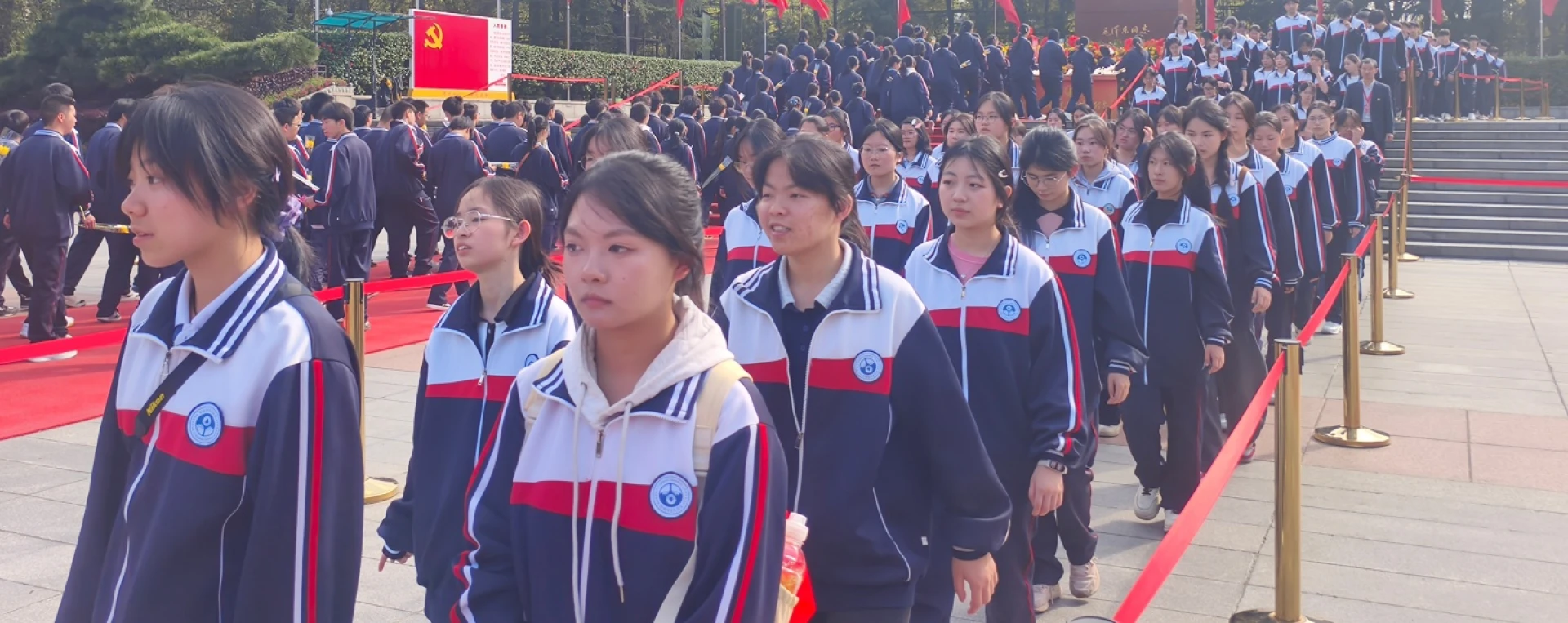 岳阳市第十三中学