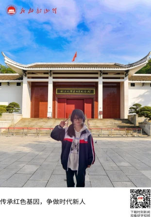 韶山毛泽东同志纪念馆