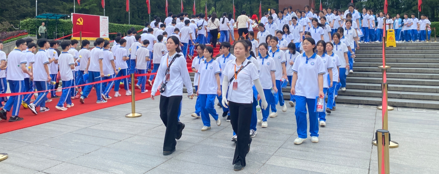 宁远县第三中学